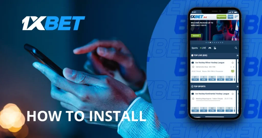1xbet App Download